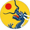 Bloxburg | Great Qing
