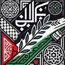 3rd Palestinian Resistance Forces