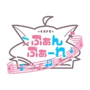 ふぁふぁちゃんサーバー