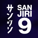 Sanjiri - サンジリ