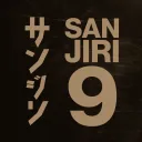 Sanjiri - サンジリ