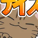 ためんたいタウン