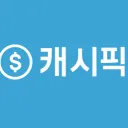 캐시픽