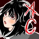 Alter Community