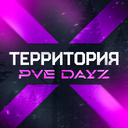 Логотип ТЕРРИТОРИЯ PVE