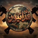 تــم تهكير سيرفررر 😘🤍