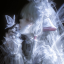 Discovery icon for Cybercafé Discord server