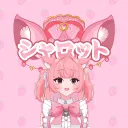 CharlotinneDev ｜シャロット世界