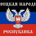 Республика Мертвого Густава