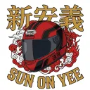 SUN ON YEE  [ GTA ROLEPLAY TH ]