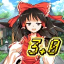 東方コミュニティ鯖 Ver3.0