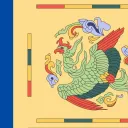 대고려제국(大高麗帝國) Tang IMKRP or nation