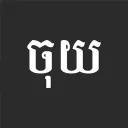 Server Tag ចុយ's icon