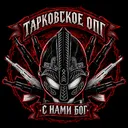 Тарковское ОПГ | Elite RP