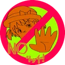 性犯罪者治療プログラム
