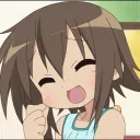 uwu