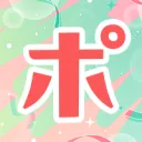ホ゜同人・二次創作