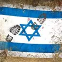 ISRAEL HATERS ONLY