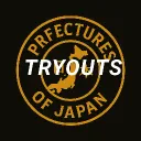 PoJ Tryouts
