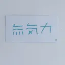 ୨ৎ cutecore