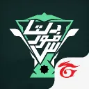 Garena Delta Force Esports: MENA