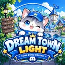 Dream Town Light