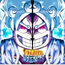 Anime Frontiers #100