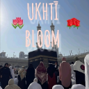 🌷 Ukhtī Bloom | بيت الأخوات 🌷 Discord server icon