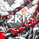 era 2k16