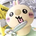 ⌗ ᮫ׂ 𝐩𝐫𝐞𝐭𝐭𝐲 𝐜𝐮𝐫𝐬𝐞 ׅ⋆ ׅ🌸🍌꒷