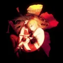 NERV