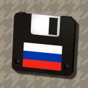 No big deal По Русски