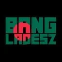 BANGLADESZ arp