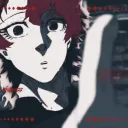 LockDex Community  Discord Server Icon