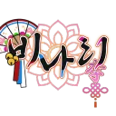 삼도천