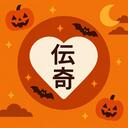 Romance Anime Hub Discord Server Icon