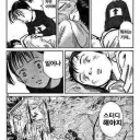 스터디