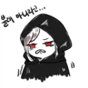 전국 버스트 블레이드 협회