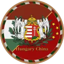 Hungary China