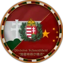 Hungary China