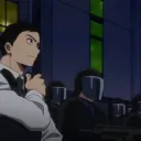 Police Force