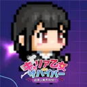 ❤キャリア乙女サバイバー公式❤