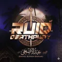 Ruid Deathplay | S5