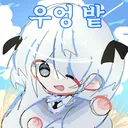 (서버이전) 공지읽어주세요!!!