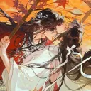 ◞♡ 。  花怜   ﹒    ╱forᥱvᧉr ყoᥙrs      ﹒      hualian tag    𑁭𐑼。    #dj2l    ．ू𑣩𑣨