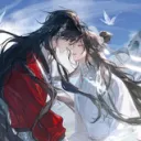 ◞♡ 。  花怜   ﹒    ╱forᥱvᧉr ყoᥙrs      ﹒      hualian tag    𑁭𐑼。    #dj2l    ．ू𑣩𑣨