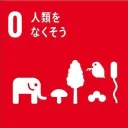 謎の鯖``` @everyone ```