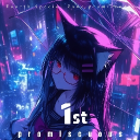 第四特區-普密斯柯爾