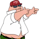 Griffinmeister