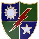 [SC] 1st Ranger Battalion [UnitRP]